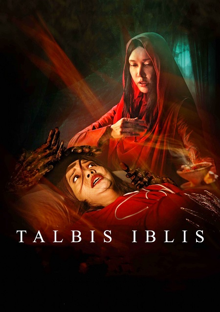 مشاهدة فيلم Talbis Iblis 2022 مترجم