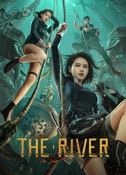 مشاهدة فيلم The River 2023 مترجم