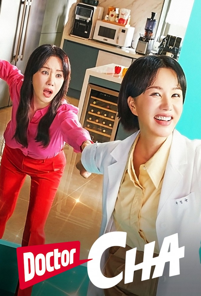 مشاهدة مسلسل Doctor Cha موسم 1 حلقة 14