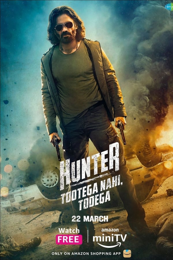 مشاهدة مسلسل Hunter – Tootega Nahi, Todega موسم 1 حلقة 5