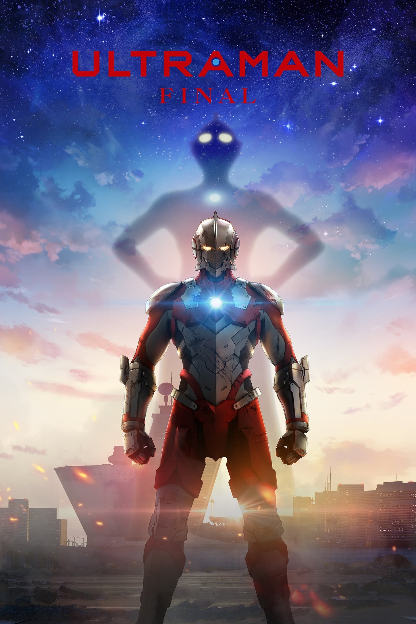 مشاهدة انمي Ultraman موسم 3 حلقة 12 والاخيرة