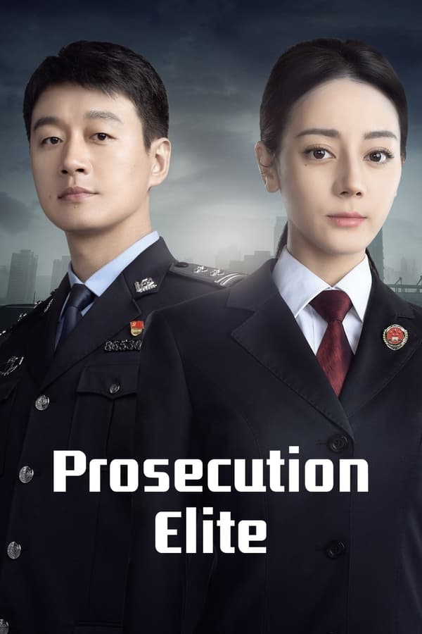 مشاهدة مسلسل Prosecution Elite موسم 1 حلقة 28