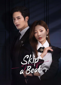 مشاهدة مسلسل Skip a Beat موسم 1 حلقة 12