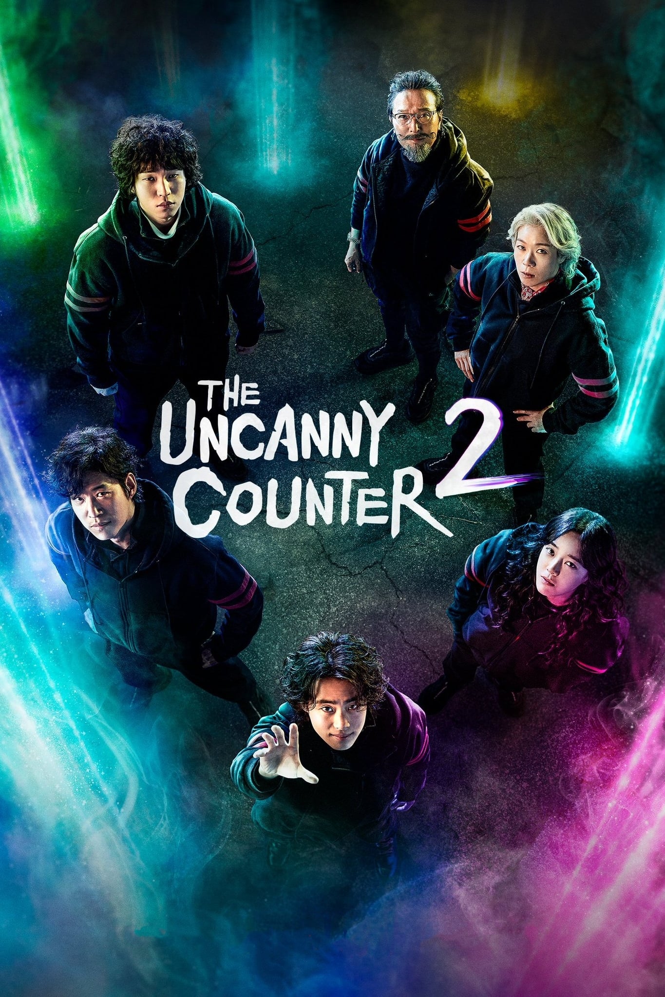 مشاهدة مسلسل The Uncanny Counter موسم 2 حلقة 7
