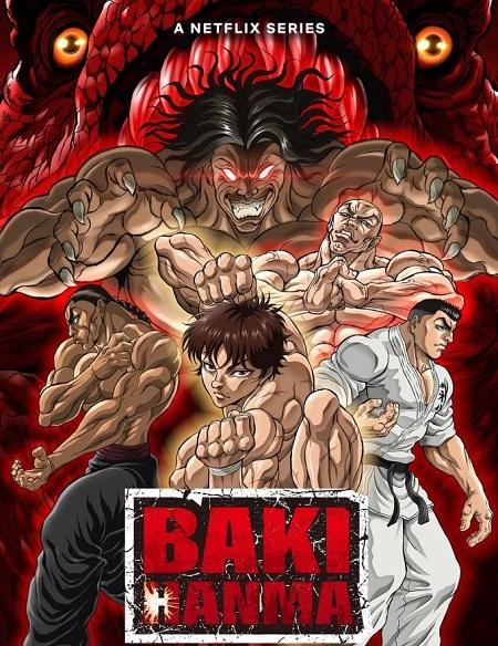 مشاهدة انمي Baki Hanma موسم 2 حلقة 18