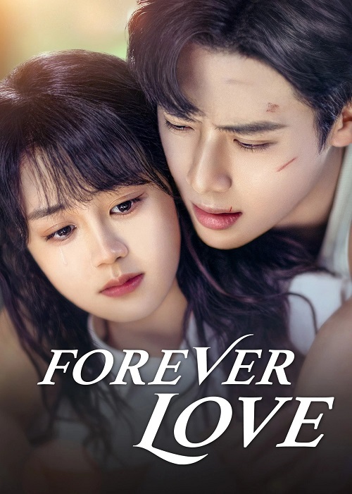 مشاهدة مسلسل Forever Love موسم 1 حلقة 26