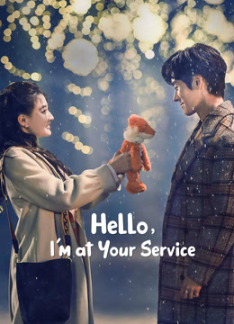 مشاهدة مسلسل Hello, I’m At Your Service موسم 1 حلقة 22