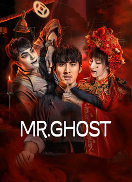 مشاهدة فيلم Mr.Ghost 2023 مترجم