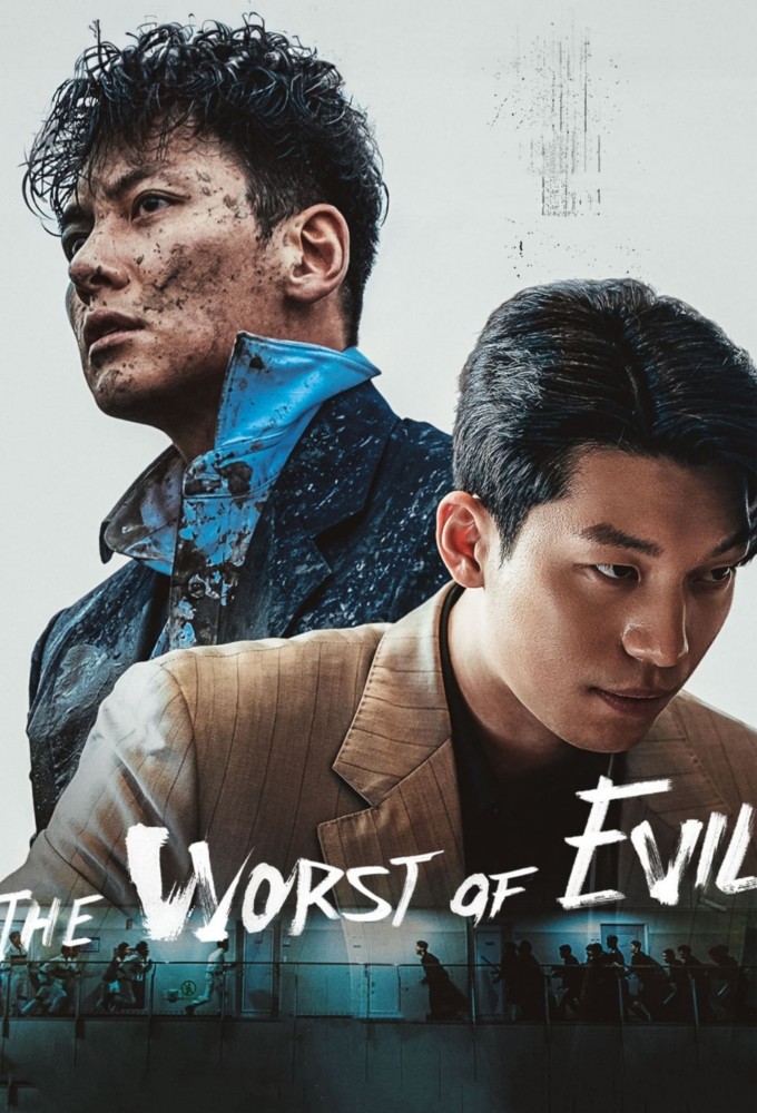 مشاهدة مسلسل The Worst of Evil موسم 1 حلقة 5