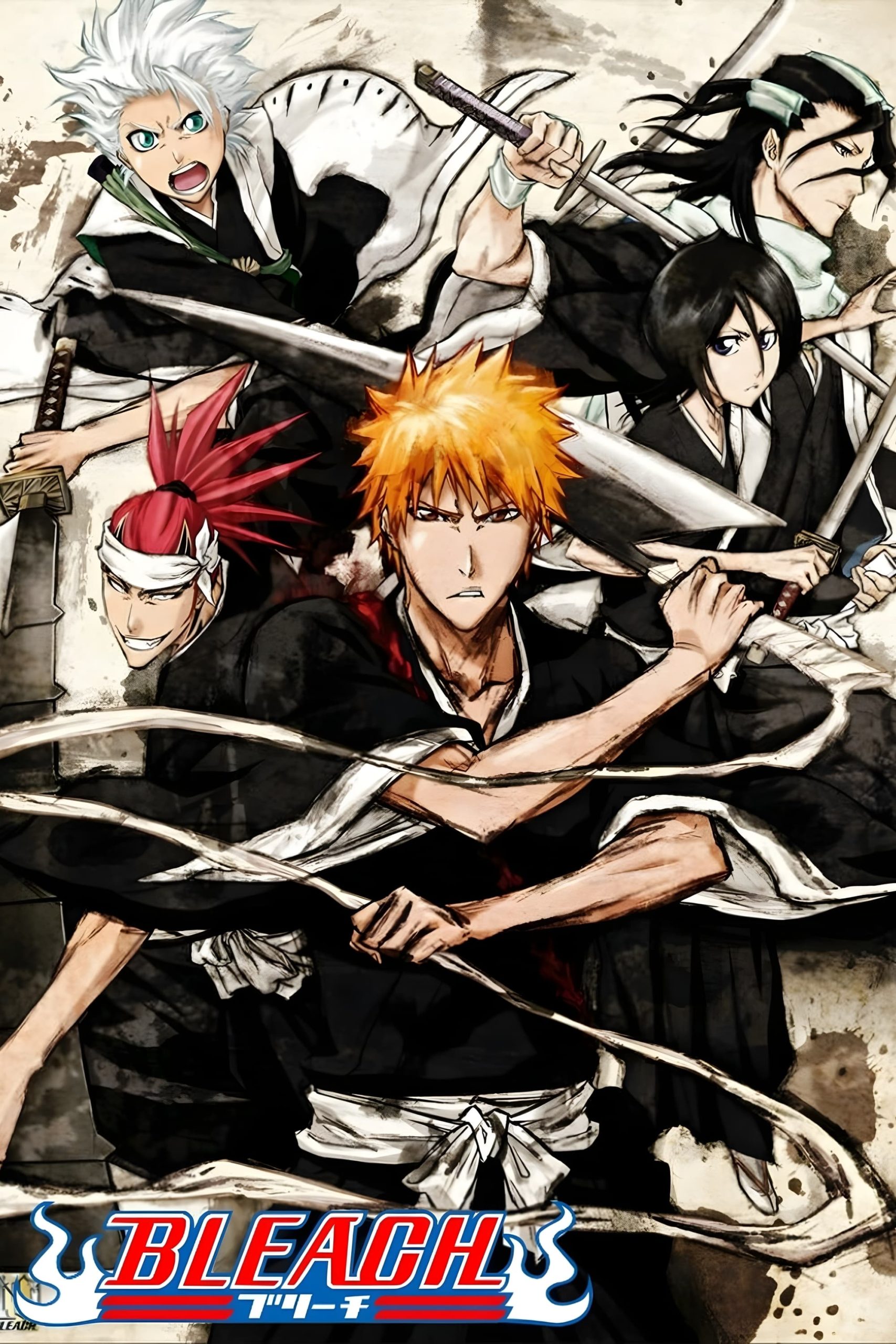 مشاهدة انمي Bleach موسم 1 حلقة 129 مترجمة