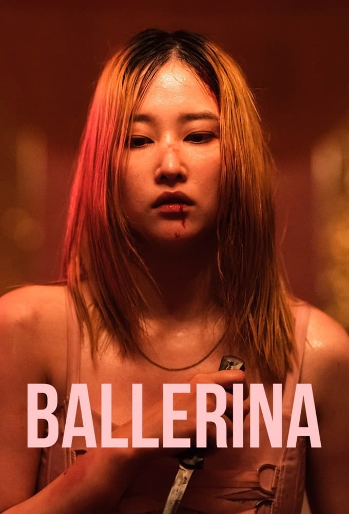 مشاهدة فيلم Ballerina 2023 مترجم