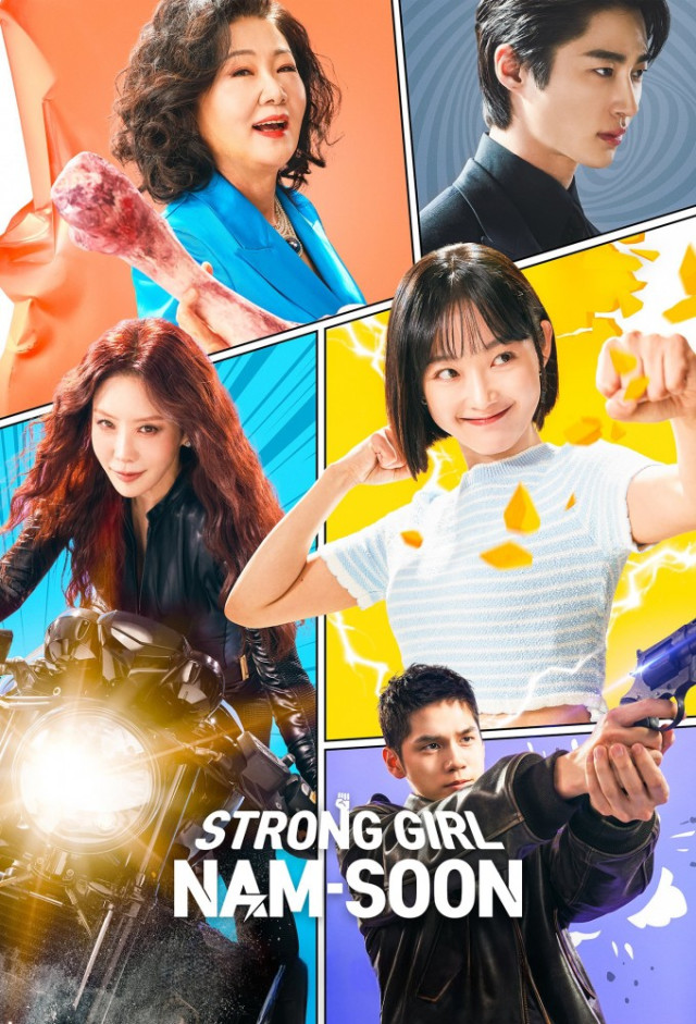 مشاهدة مسلسل Strong Girl Nam-soon موسم 1 حلقة 13