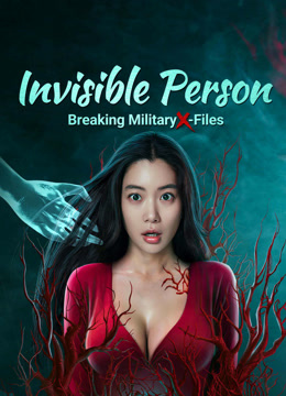 مشاهدة فيلم Breaking Military X Files Invisible Person 2023 مترجم