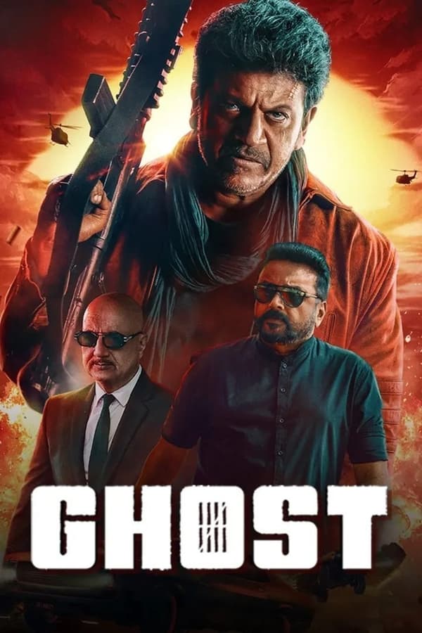 مشاهدة فيلم Ghost 2023 مترجم