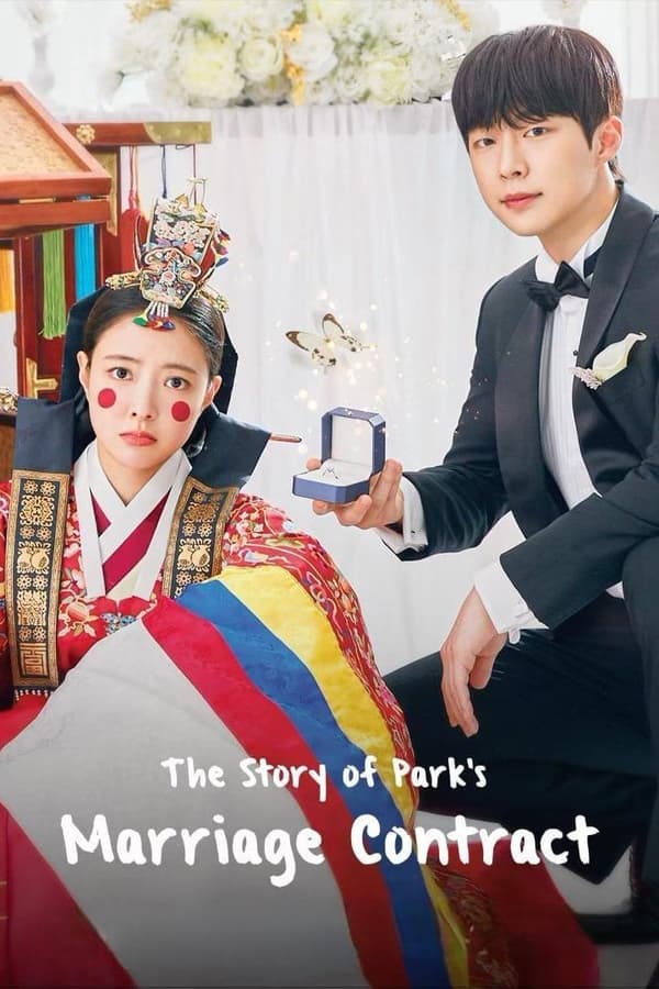 مشاهدة مسلسل The Story of Park’s Marriage Contract موسم 1 حلقة 7