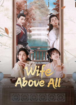 مشاهدة مسلسل Wife Above All موسم 1 حلقة 4