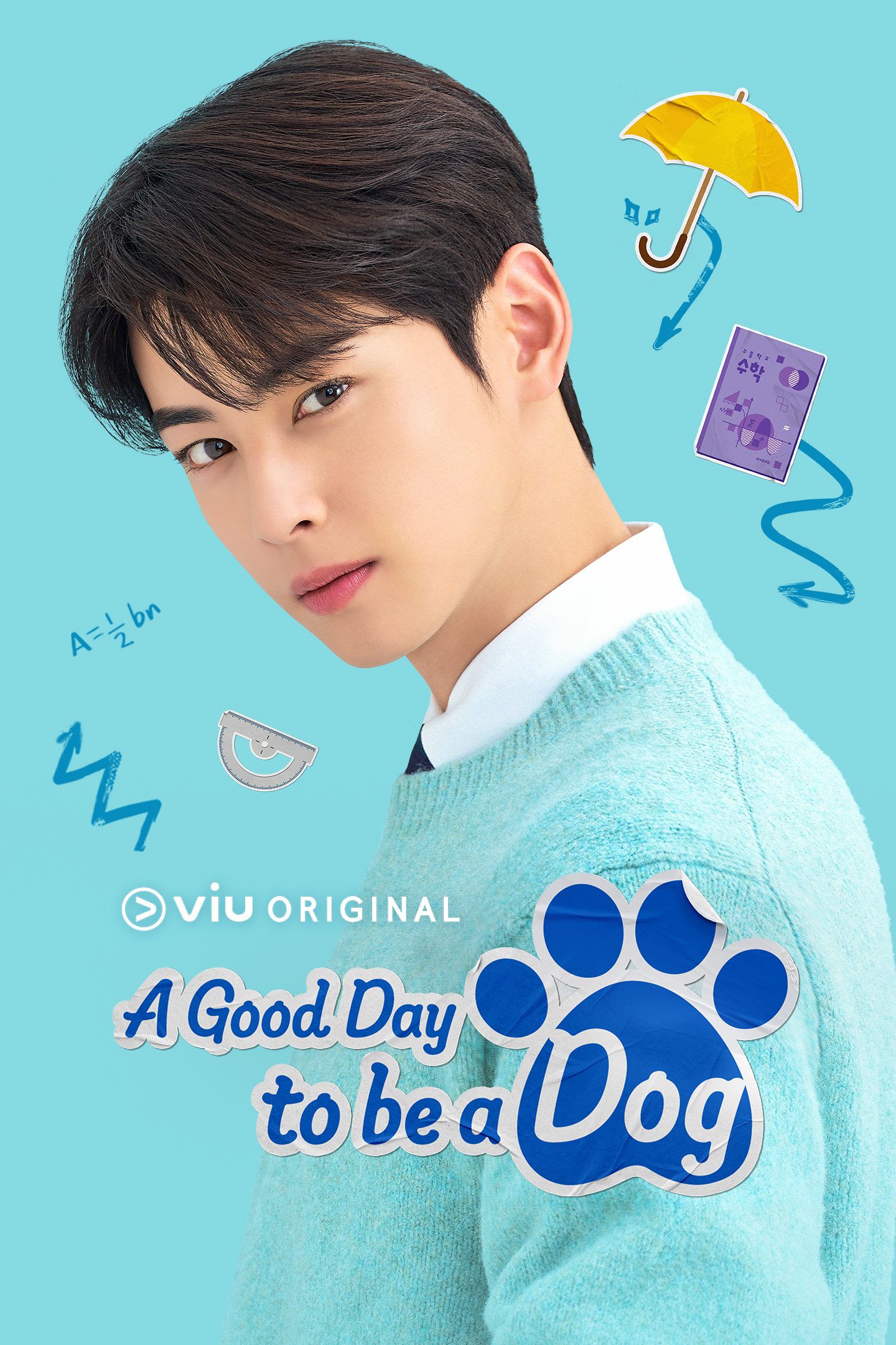 مشاهدة مسلسل a good day to be a dog موسم 1 حلقة 11