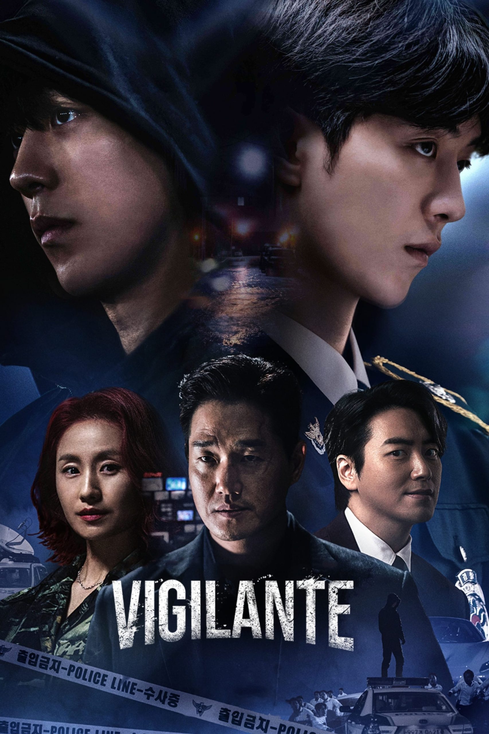 مشاهدة مسلسل Vigilante موسم 1 حلقة 6