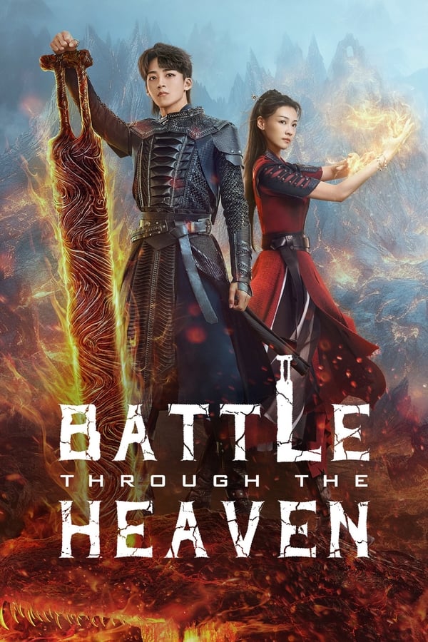 مشاهدة مسلسل Battle Through The Heaven موسم 1 حلقة 22