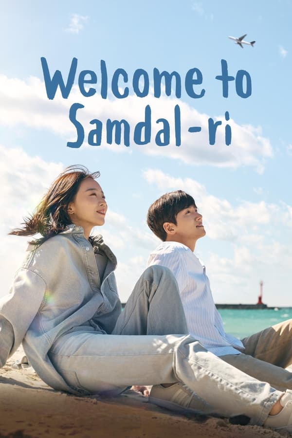 مشاهدة مسلسل Welcome to Samdalri موسم 1 حلقة 13