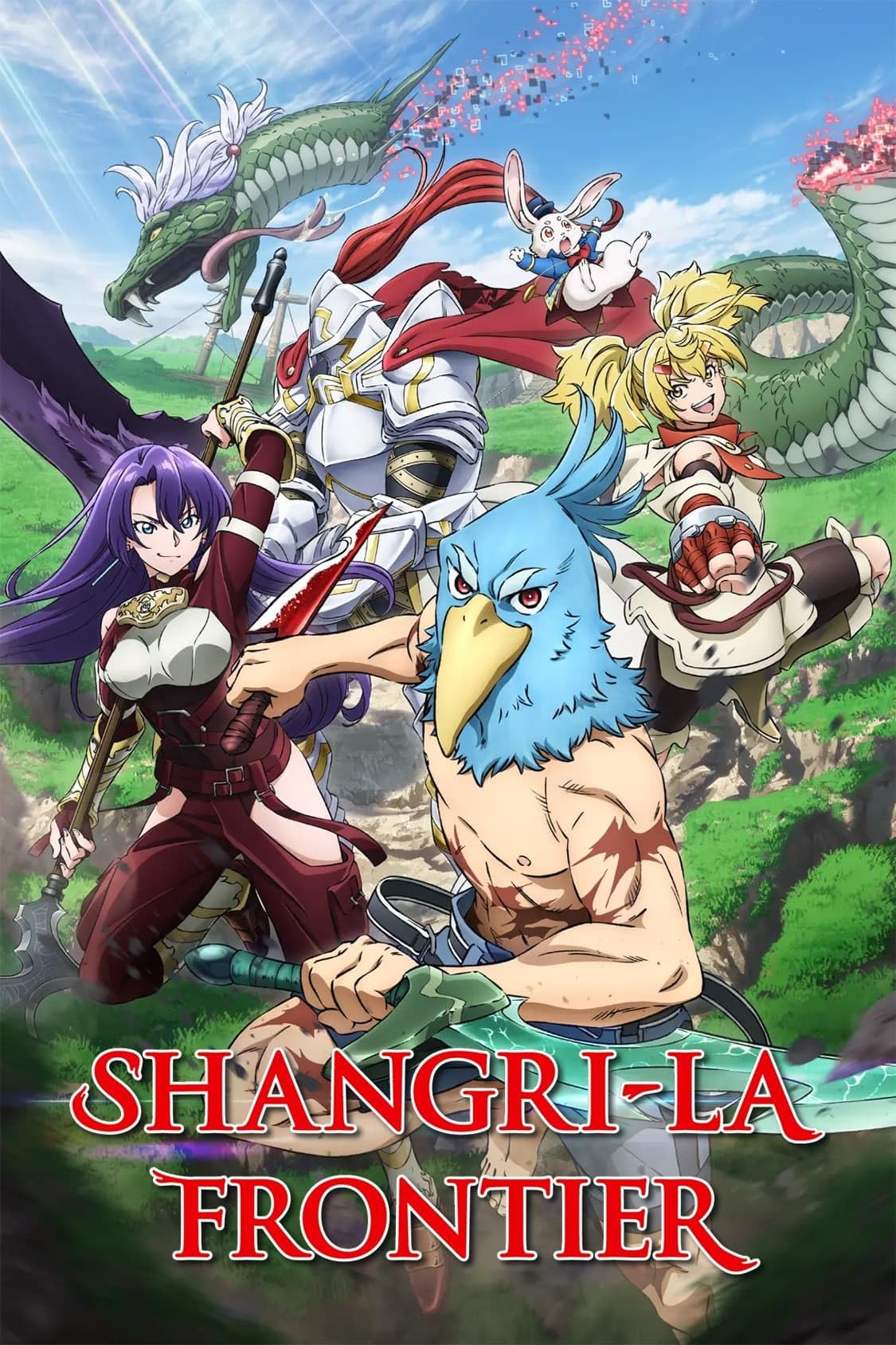 مشاهدة انمي Shangri-La Frontier موسم 1 حلقة 7