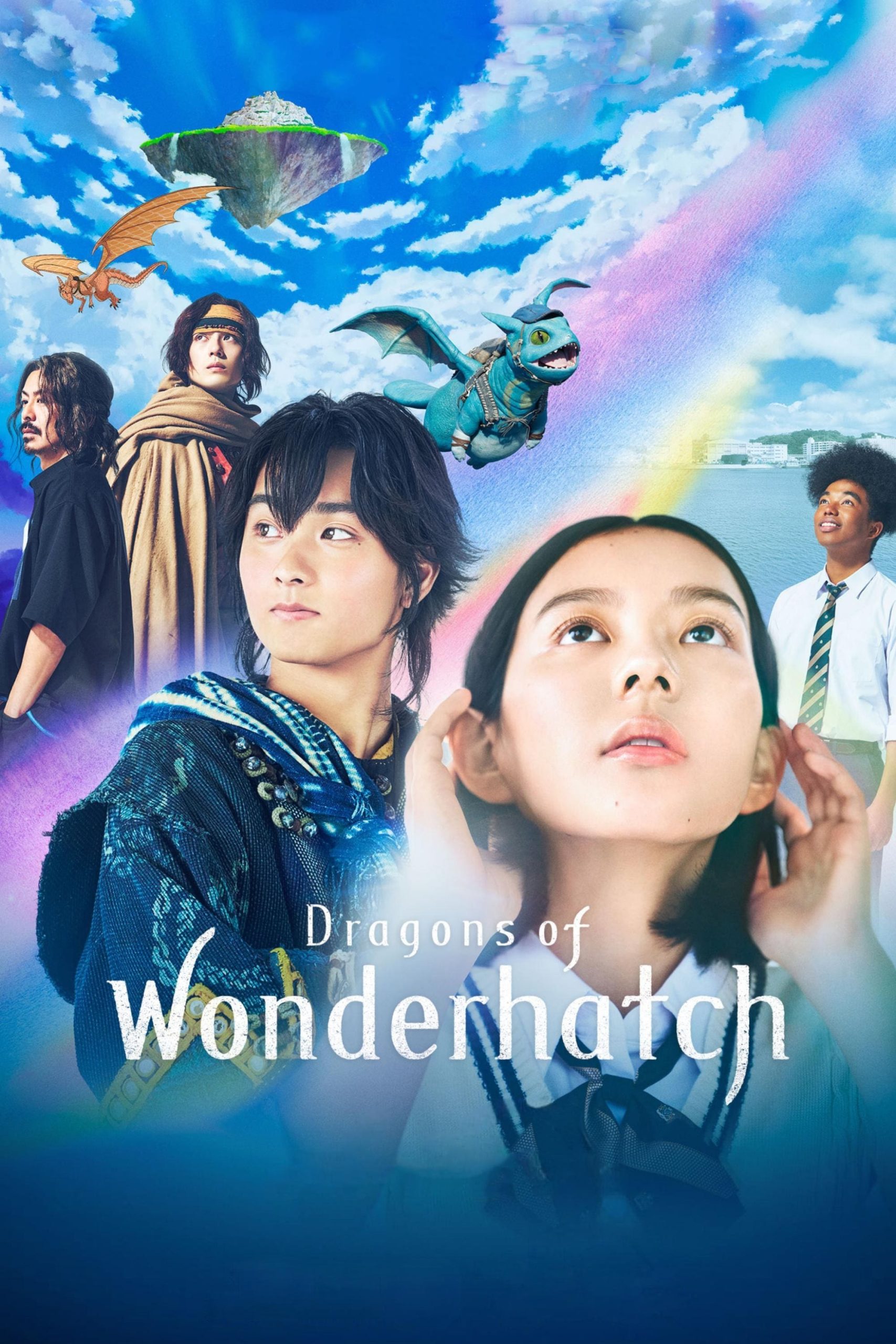 مشاهدة مسلسل Dragons of Wonderhatch موسم 1 حلقة 2