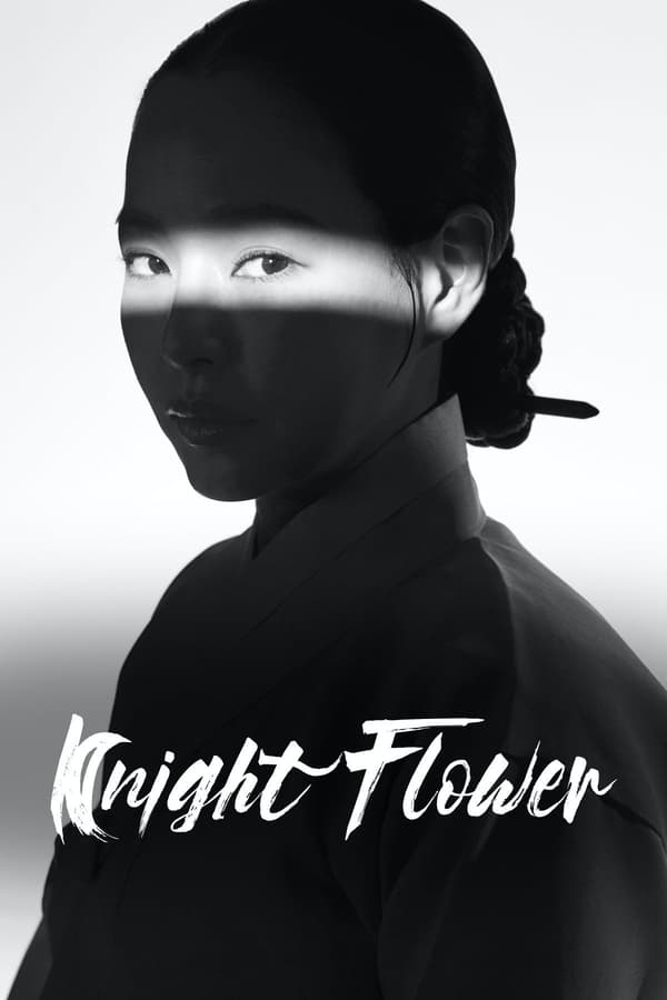 مشاهدة مسلسل Knight Flower موسم 1 حلقة 3