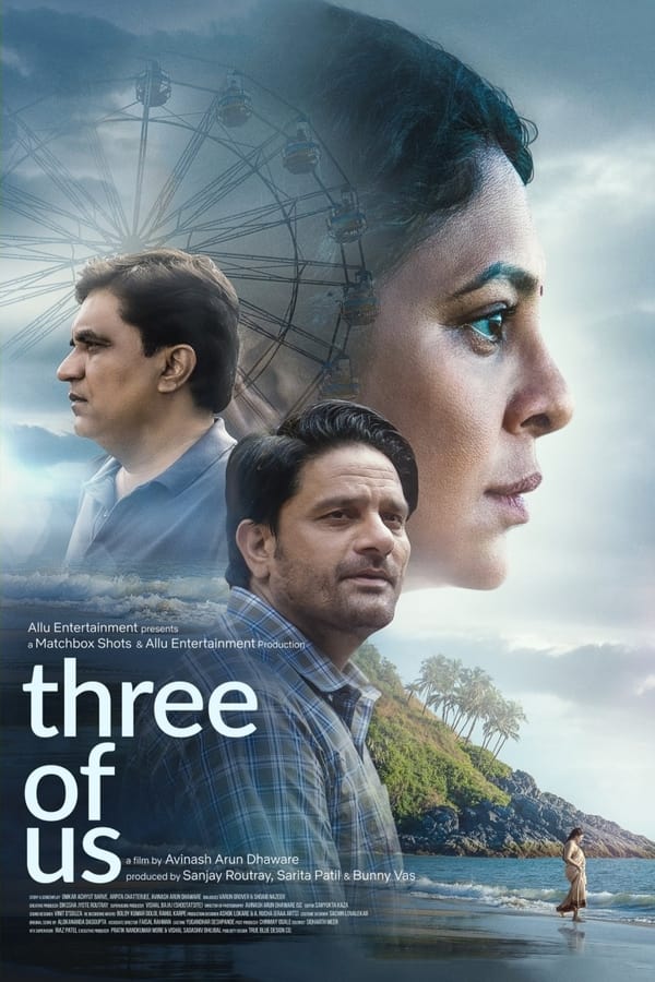 مشاهدة فيلم Three of Us 2022 مترجم