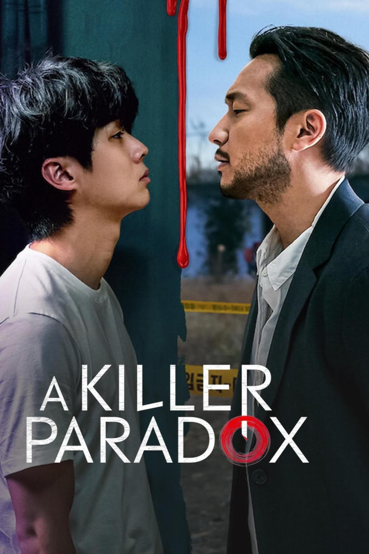 مشاهدة مسلسل A Killer Paradox موسم 1 حلقة 7