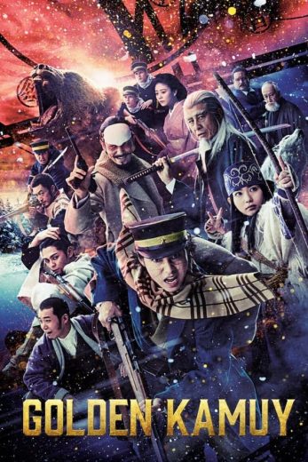 فيلم Golden Kamuy 2024 مترجم