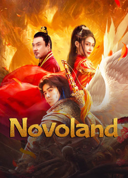 فيلم Novoland 2024 مترجم