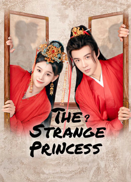 مسلسل The Strange Princess موسم 1 حلقة 5