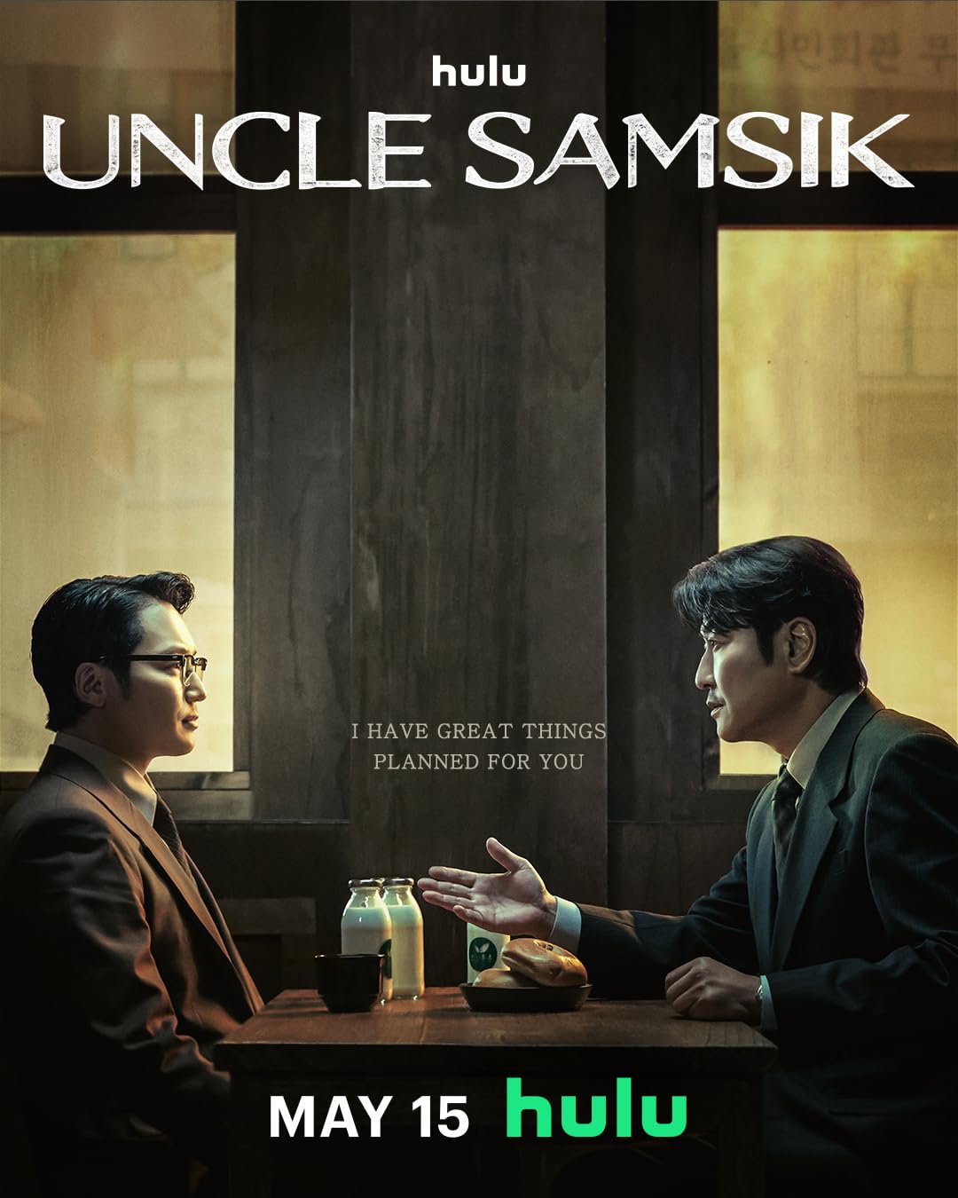 مسلسل Uncle Samsik موسم 1 حلقة 1