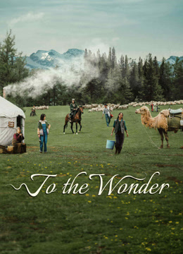 مسلسل To the Wonder موسم 1 حلقة 1