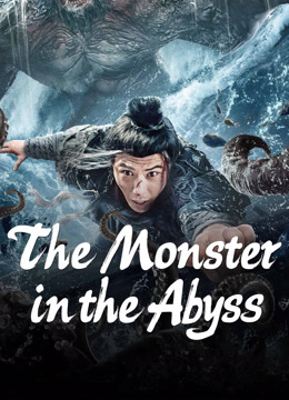 فيلم The Monster in the Abyss مترجم