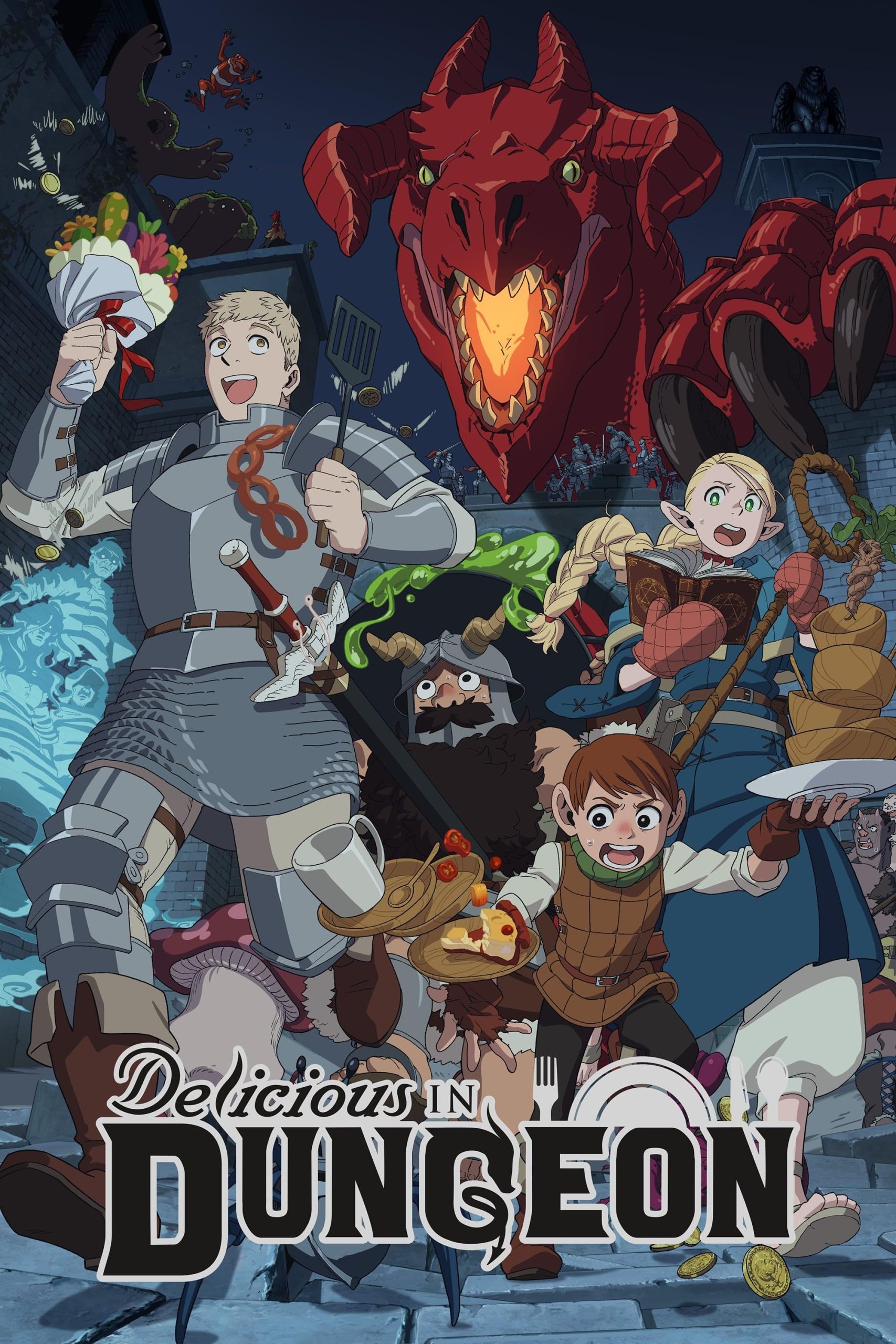 انمي Dungeon Meshi موسم 1 حلقة 1