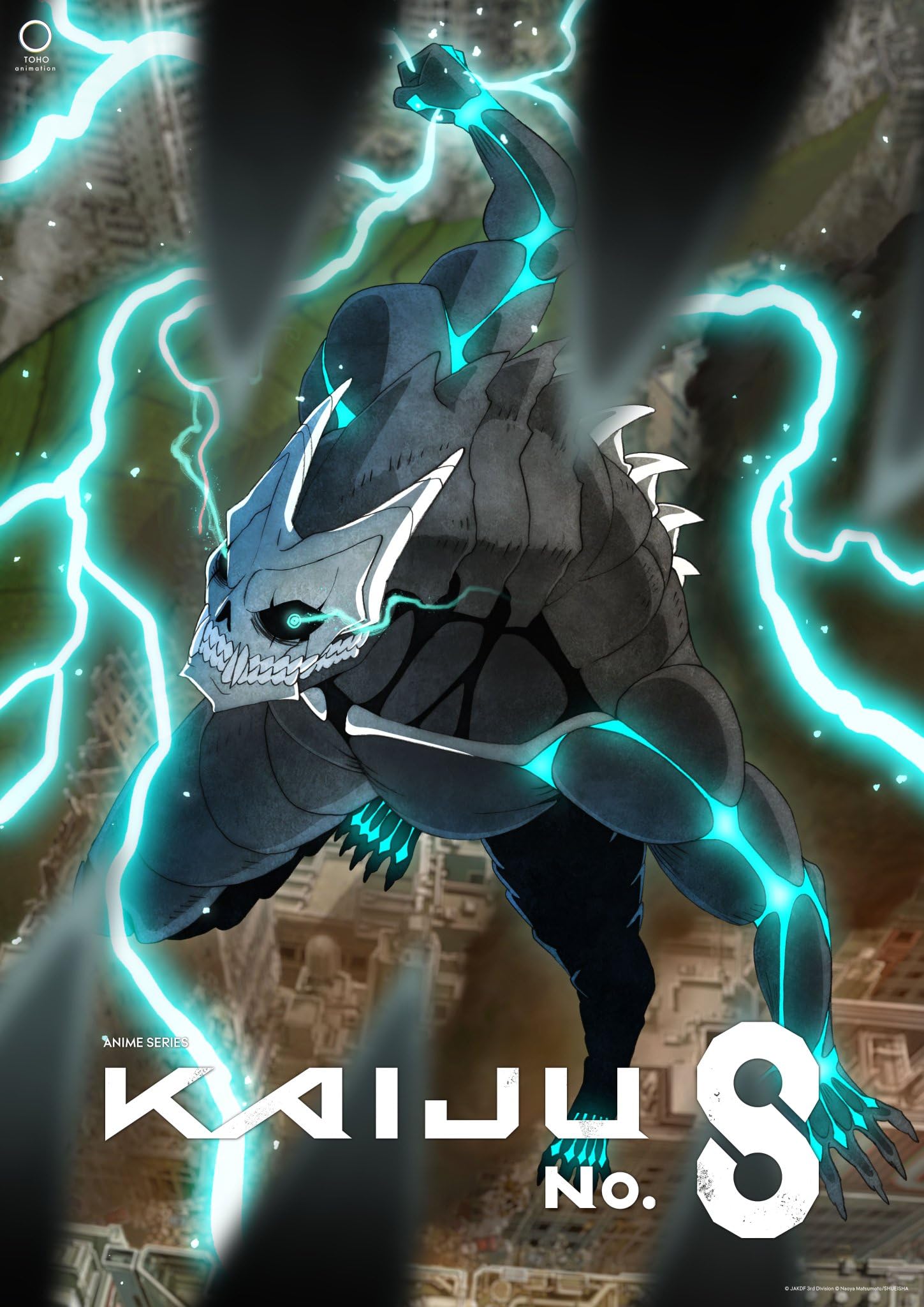 انمي Kaiju No. 8 موسم 1 حلقة 7