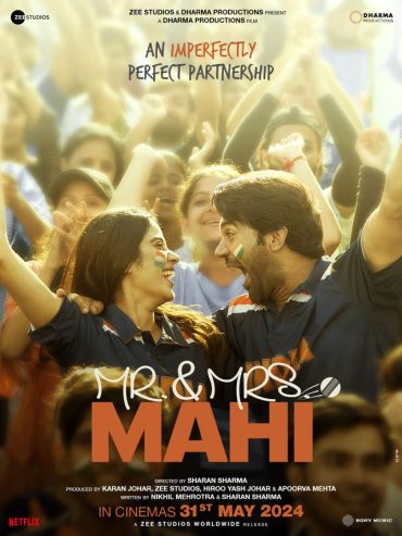 فيلم Mr. & Mrs. Mahi 2024 مترجم