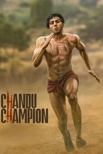 فيلم Chandu Champion 2024 مدبلج