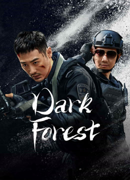 فيلم Dark Forest (2024) مترجم