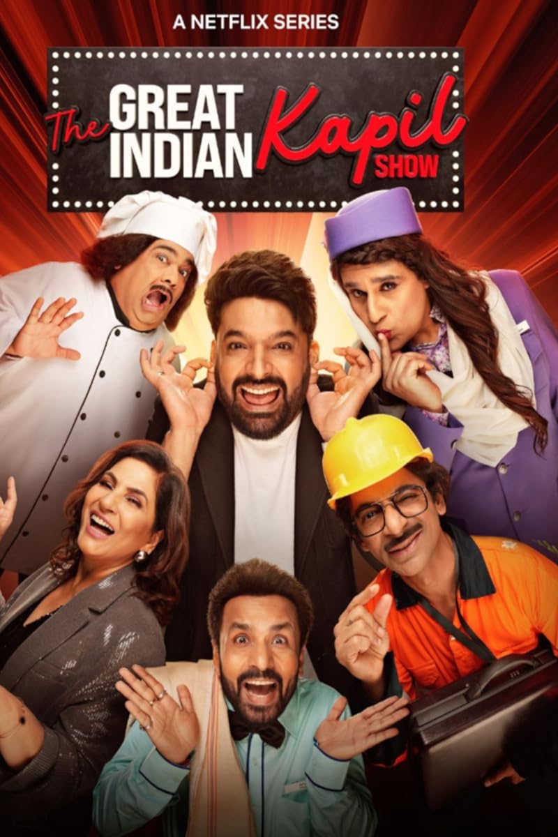 مسلسل  The Great Indian Kapil Show 2024موسم 1 حلقة 13