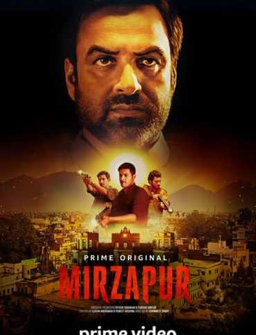 مسلسل Mirzapur 2024 موسم 3 حلقة 4