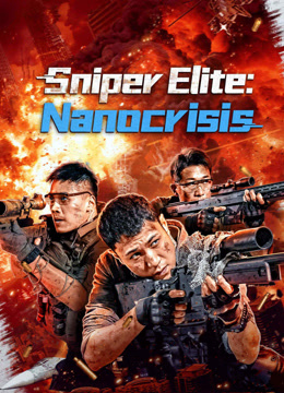 فيلم Sniper Elite: Nanocrisis 2024 مترجم