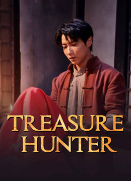 فيلم Treasure Hunter مترجم