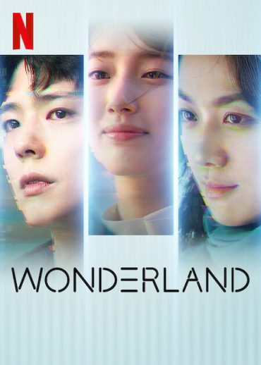 فيلم Wonderland 2024 مترجم