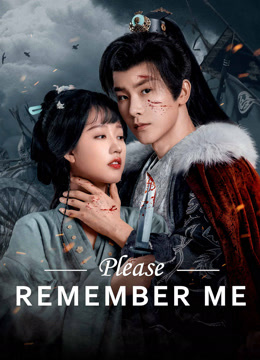 مسلسل Please Remember Me موسم 1 حلقة 15