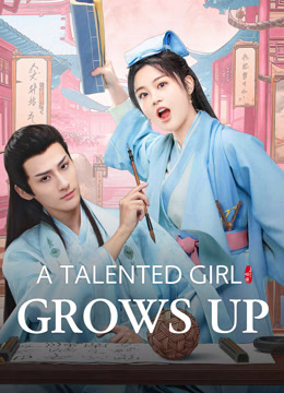 مسلسل A talented girl grows up موسم 1 حلقة 20