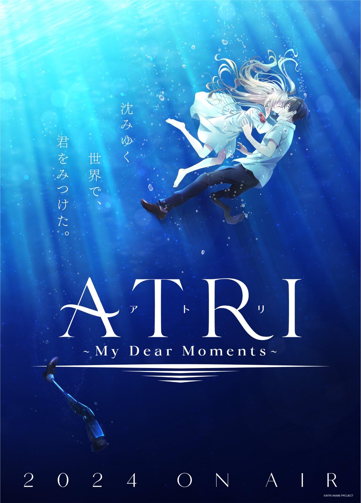 انمي ATRI-My Dear Moments- موسم 1 حلقة 13