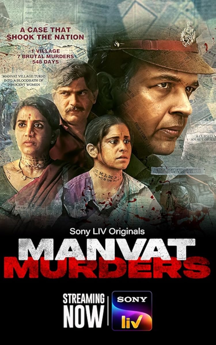 مسلسل Manvat Murders موسم 1 حلقة 8 والاخيرة