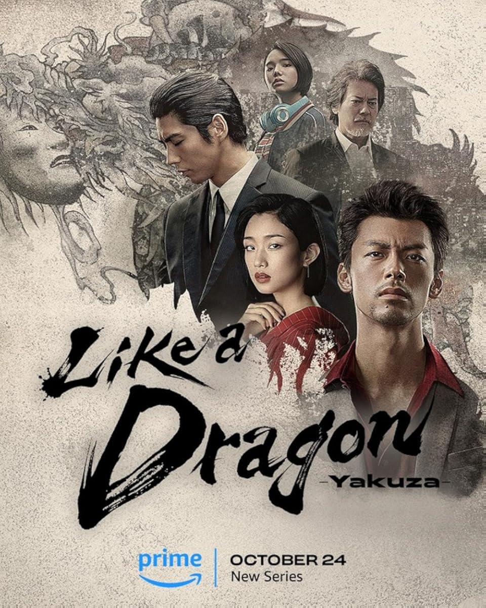 مسلسل Like a Dragon: Yakuza موسم 1 حلقة 2